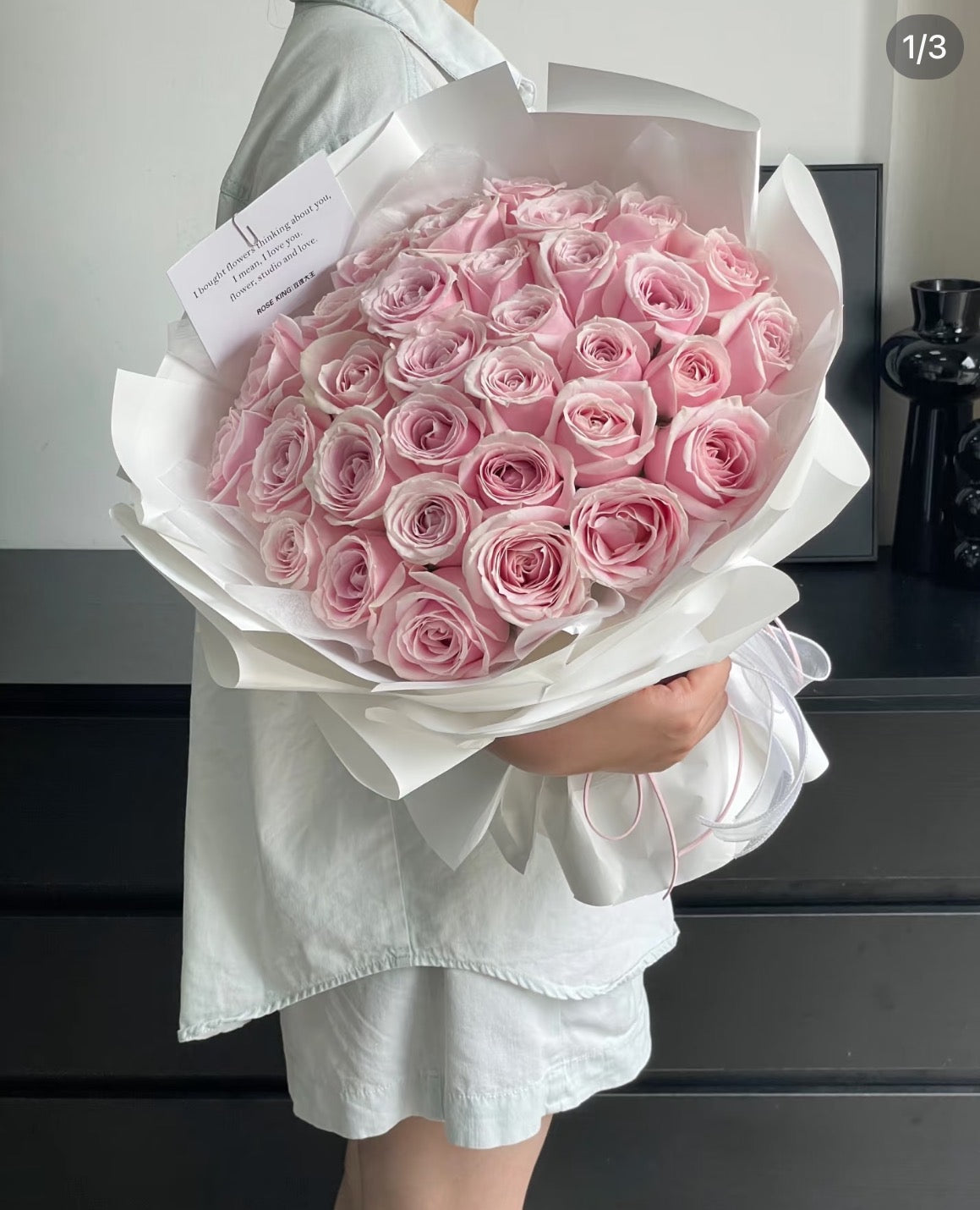 True Passion ็ๆ็ญๆ